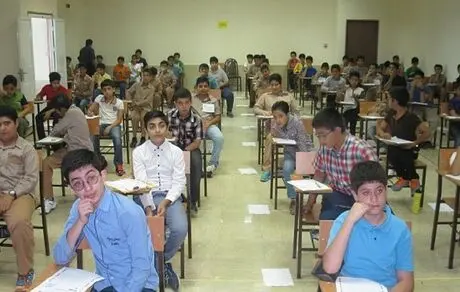 زمان برگزاری آزمون ورودی مدارس نمونه دولتی 
