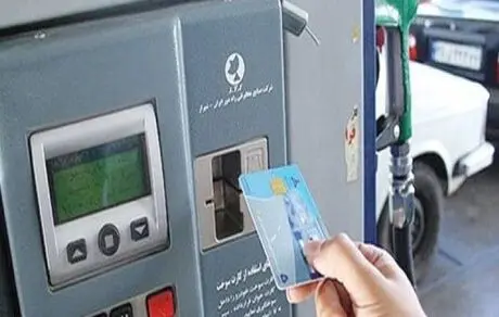 سقف ذخیره بنزین ۹ ماهه شد