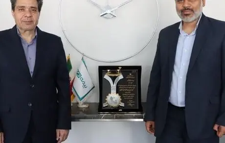 بیمه دی، گواهینامه‌ی ملی رعایت حقوق مصرف‌کنندگان را دریافت کرد
