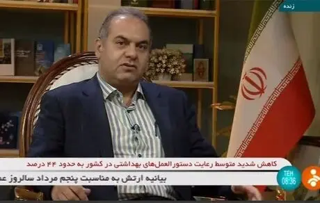 علت اصلی افزایش قیمت‌ها قطعی برق بود