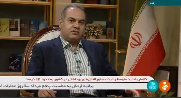 علت اصلی افزایش قیمت‌ها قطعی برق بود