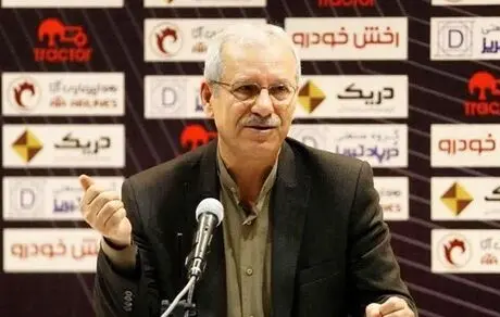 نصیرزاده: تراکتور پرتماشاگرترین تیم آسیاست 
