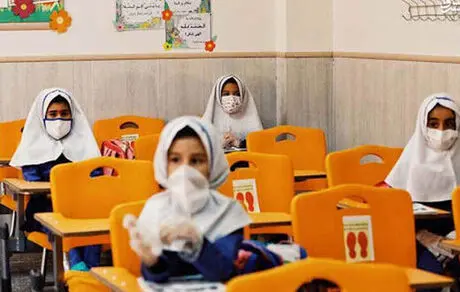 زمان بازگشایی مدارس اعلام شد/ شرط حضور دانش‌آموزان در کلاس‌ها