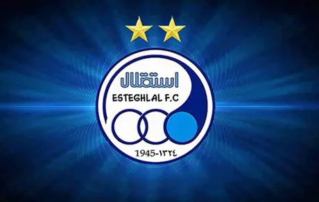 رونمایی از پیراهن استقلال برای دیدار با پرسپولیس + عکس