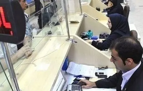 غیرحضوری در بانک ها افتتاح حساب کنید