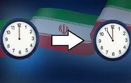 تغییر ساعت رسمی کشور از امشب