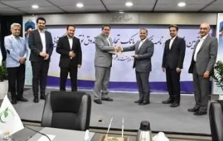 توسعه همکاری استراتژیک بانک تجارت با صندوق نوآوری و شکوفایی