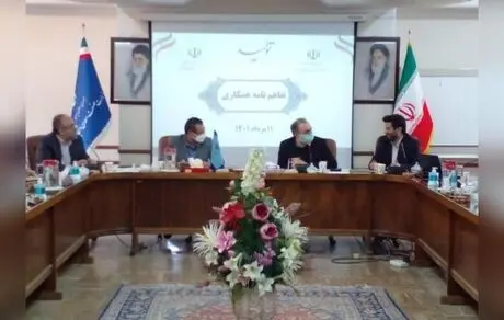 تفاهم‌نامه همکاری بین وزارتخانه‌های صمت و عتف با هدف تعمیق ارتباط صنعت و دانشگاه اجرایی شد