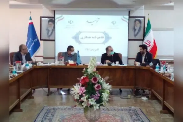 تفاهم‌نامه همکاری بین وزارتخانه‌های صمت و عتف با هدف تعمیق ارتباط صنعت و دانشگاه اجرایی شد