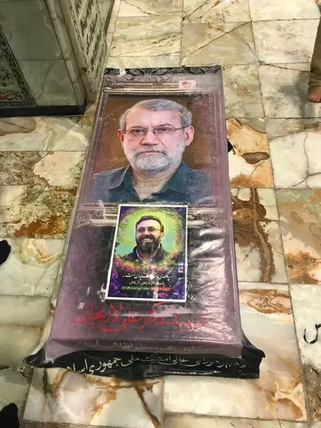 تصویری از محل دفن شهید علی لاریجانی