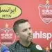ویرا: بازی سختی با هوادار داریم/ پرسپولیس دنبال قهرمانی حذفی است 