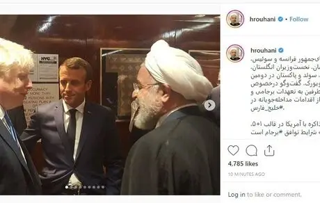پست اینستاگرامی رییس جمهور با مکرون و جانسون