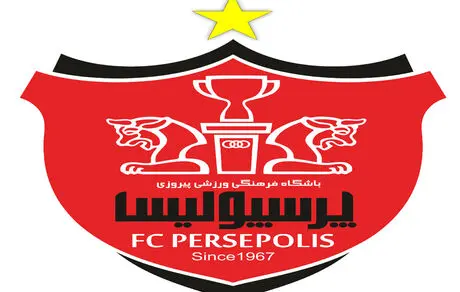 اهدای جام قهرمانی سوپر جام به پرسپولیس در ورزشگاه آزادی 