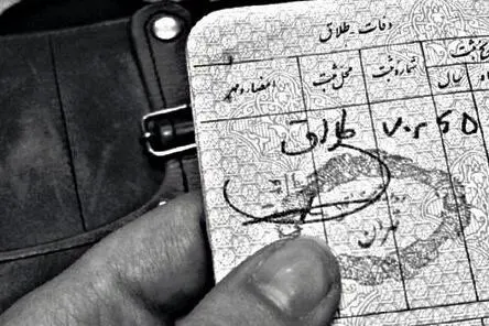 طلاق عروس با دیدن چهره بی آرایش در شب ازدواج ! / او در فیس بوک زیباتر بود!