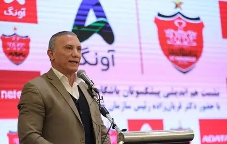 درخشان: دست یحیی خالی شد اما پرسپولیس ۰-۱ برنده می شود
