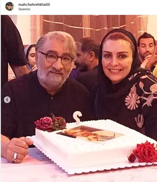 ماهچهره خلیلی در جشن تولد داریوش ارجمند + عکس