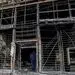 لایحه کنگره آمریکا در حمایت از ناآرامی‌های ایران