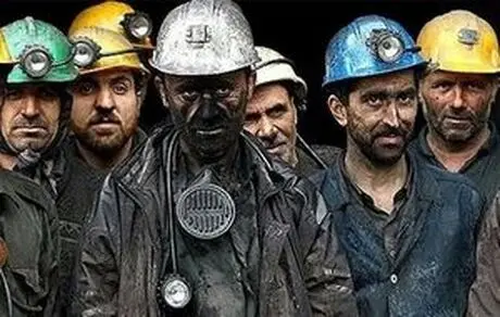 عیدی و سنوات پایان سال کارگران چقدر است؟