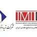 مدیرعامل ایمپاسکو: بسته‌های جدید سرمایه‌گذاری معدنی در راه است