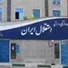 3 مردی که می‌توانند محرومیتی سنگین برای استقلال ایجاد کنند!