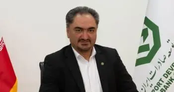 پیش بینی تحقق رشد 6 برابری سرمایه بانک توسعه صادرات ایران تا پایان 1404