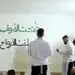 دیوارنویسی ممنوع شد!