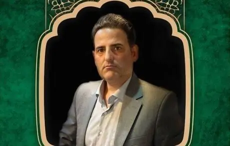 پیام تسلیت احمد میدری در پی شهادت «مهدی عمارلو» همکار صندوق

