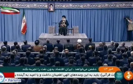  نگذارید ایران، اقتصاد بدون نفت را تجربه کند
