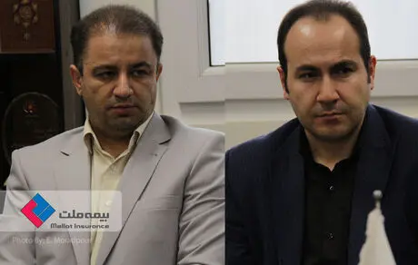 دو انتصاب جدید در بیمه ملت