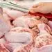 قیمت گوشت مرغ دوشنبه ۱۹ خرداد  + جدول