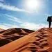 تنها به کویر نروید!