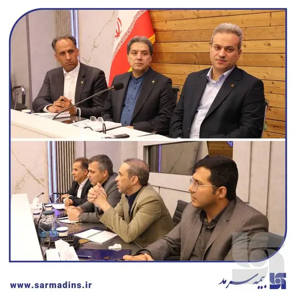 بهشتی‌نژاد در نشست هم‌اندیشی مدیران ارشد بیمه سرمد با نمایندگان استان تهران؛ شبکه فروش بیمه سرمد باید همگام با تحول صنعت بیمه حرکت کند

