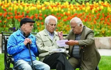 خبر خوش برای بازنشستگان