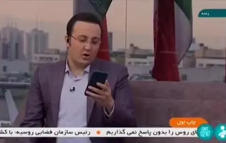بگذارید امام رضا(ع) برای مردم بماند!
