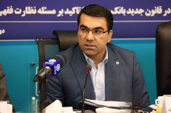 بانک توسعه تعاون رتبه اول در حوزه سلامت اداری در بین واحد های زیر مجموعه وزارت تعاون، کار و رفاه اجتماعی