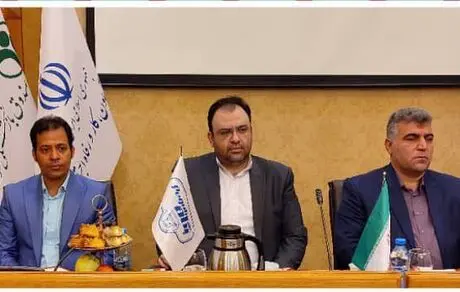 حرکت پگاه درمسیر تحقق اهداف تعیین شده پایش شد