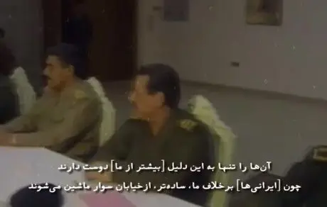 وقتی صدام ماجرای مک فارلین را شنید!