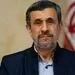 برخلاف برخی احمدی نژاد آی کیو داشت، بالاخره مهم است چه کسی رئیس باشد! 