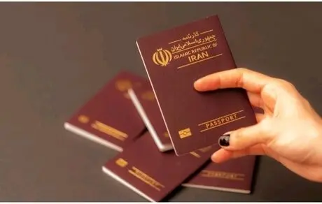 مدارک لازم برای اقامت در هتل های یزد