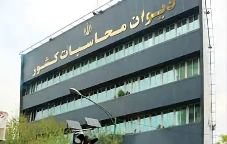 به رئیس جمهور اطلاعات نادرست ندهید
