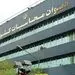 به رئیس جمهور اطلاعات نادرست ندهید