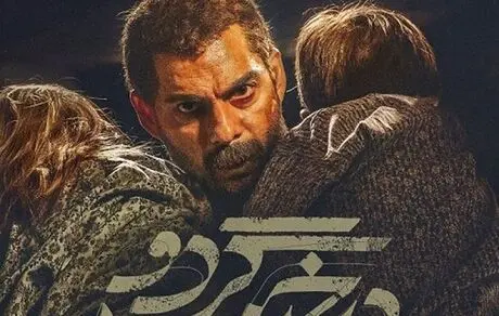 فیلم و سریال های شبکه نمایش خانگی در سال 1400