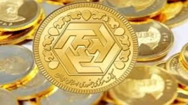 قیمت سکه | قیمت طلا امروز پنجشنبه 1399/08/22 