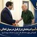 قدردانی چهره ماندگار هنر ایران از خدمات بیمه آسیا
