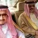 پادشاه عربستان : این کشور اقدامات مناسب برای تامین امنیت خود را اتخاذ خواهد کرد.