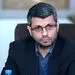 خبر مهم برای فروشندگان سهام عدالت