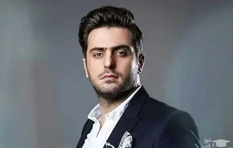 علی ضیا با ته ریش بلند + عکس
