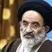 نمی‌توانیم یارانه حج بدهیم