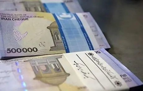 شرایط دریافت  وام 12 میلیونی حمایتی 