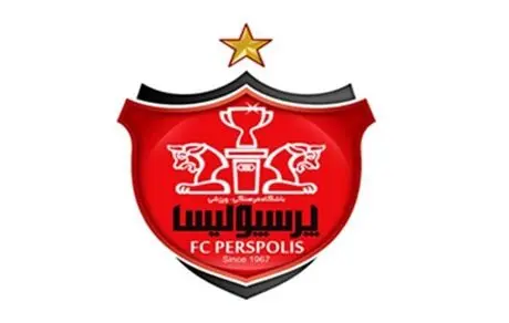 پاسخ منفی یک مهاجم برزیلی به پرسپولیس